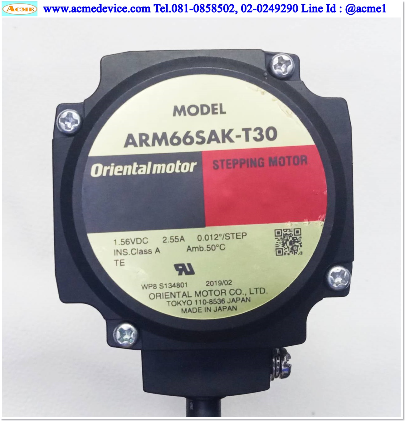 Closed Loop Stepper Oriental รุ่น ARD-KD & Motor ARM66SAK-T30, 2.55A, 24V