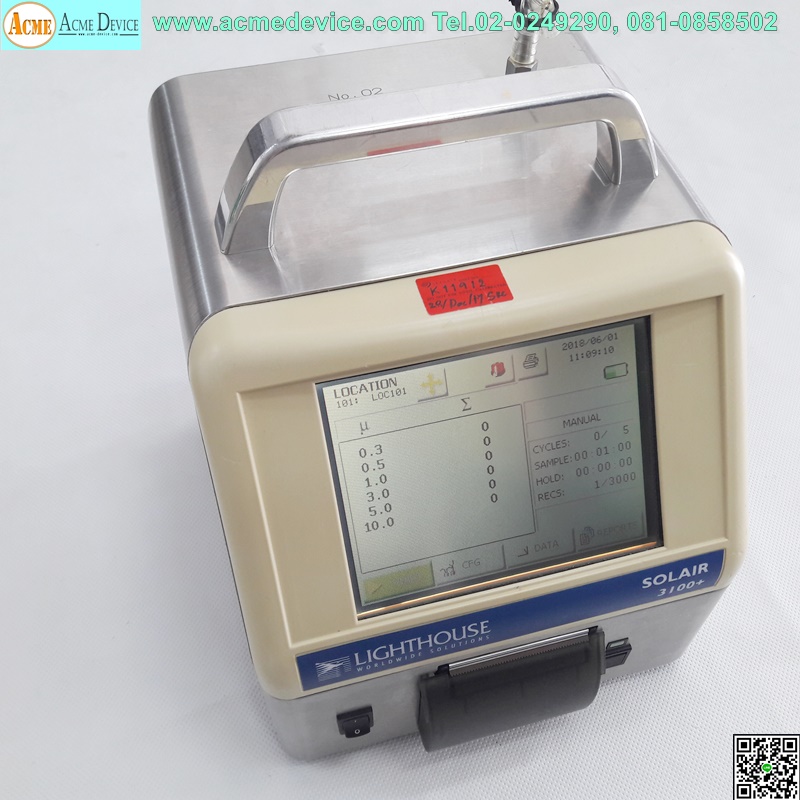 Lighthouse Lolair 3100, 1.0cfm, 100-240VAC, 5.7" (เครื่องตรวจนับอนุภาคในอากาศ)