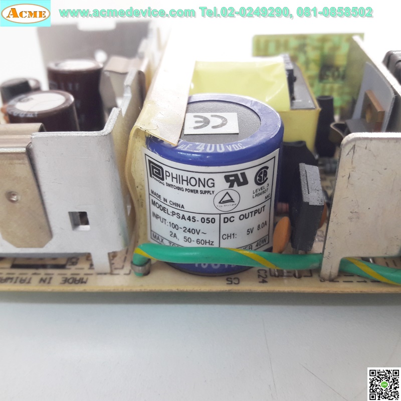 Power Supply Phinong รุ่น PSA45-050, Output 5V, 8A, 40W