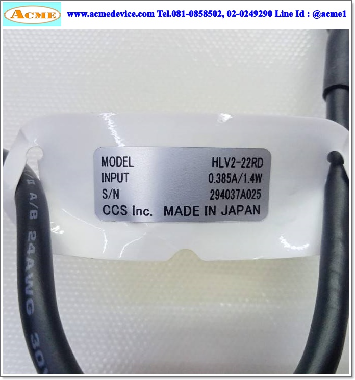 Lighting CCS รุ่น HLV2-22RD, Dia.22 mm., 1.4w (สีแดง)