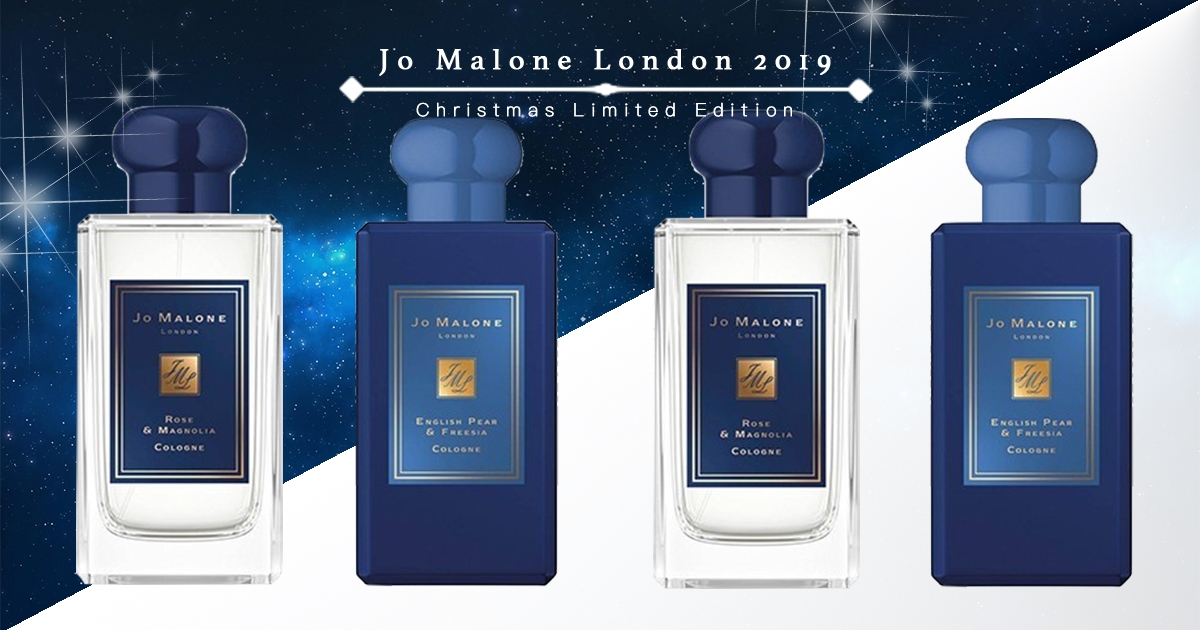 น้ำหอมโจมาโลน Jo Malone English Pear & Freesia Cologne 100ml Limited Edition