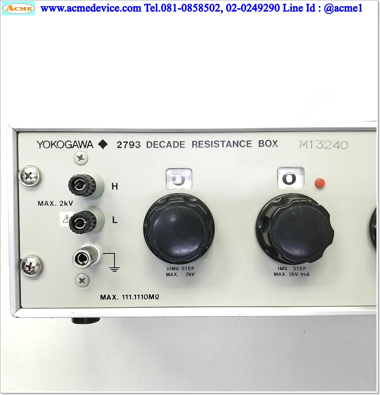 Decade Resistance Box YOKOGAWA รุ่น 2793, 279303, Range 0 to 111.1110 MΩ