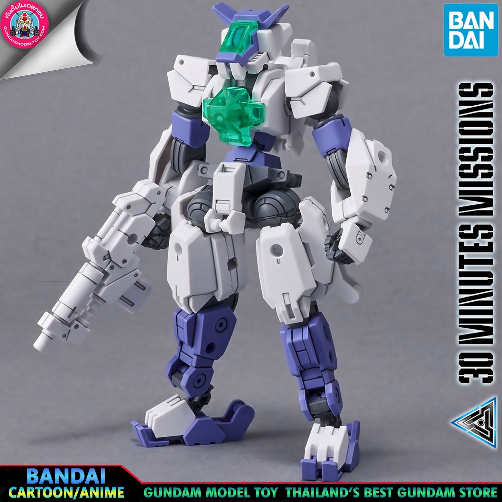 BANDAI ANIME 30MM MINUTES MISSIONS eEXM-S01U FORESTIERI 01