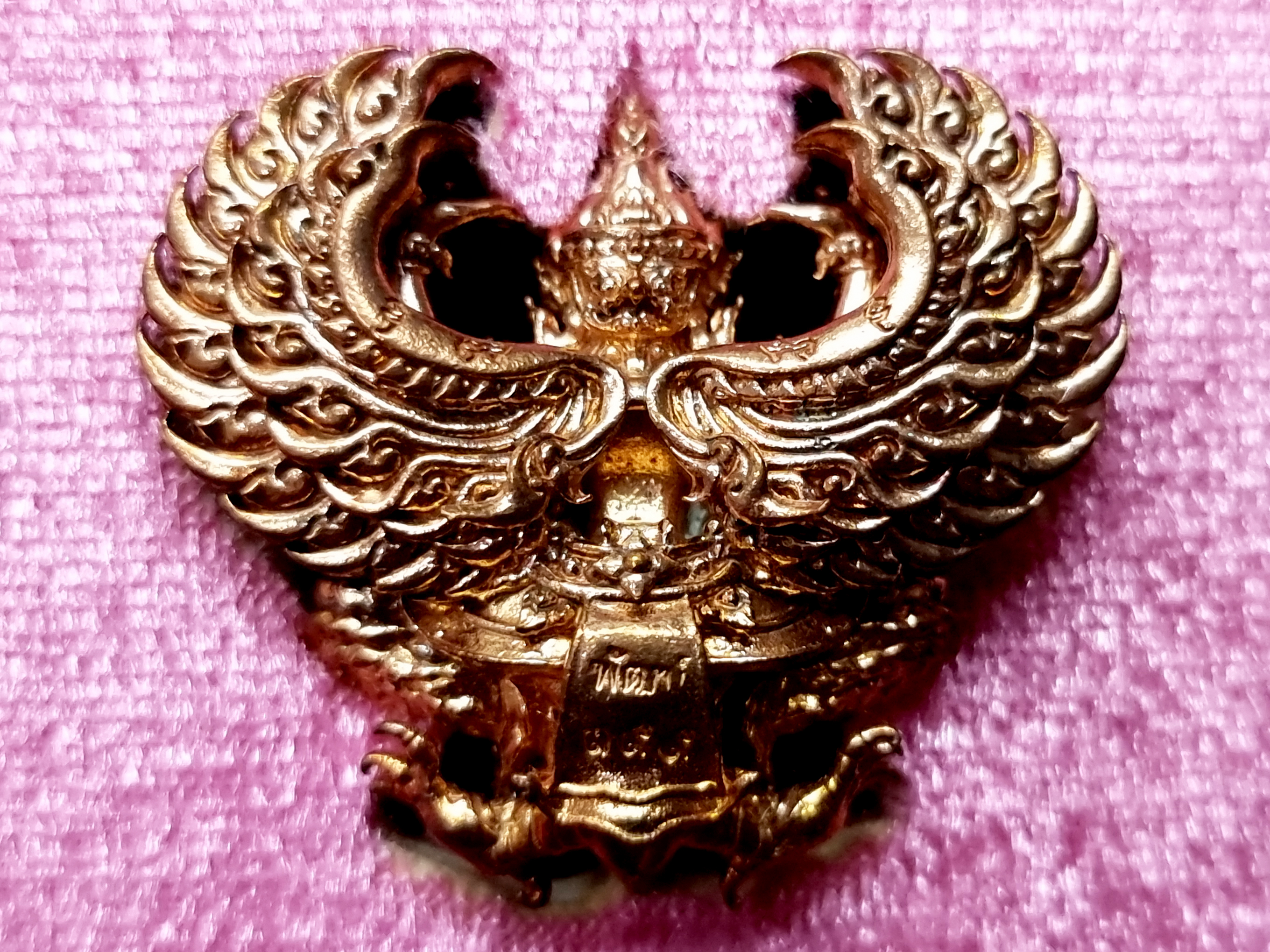 พญาครุฑ รุ่นรวยหมื่นล้าน หลวงพ่อพัฒน์ วัดห้วยด้วน นครสวรรค์ พิมพ์ใหญ่ (ขนาด 4x3.5 ซม.) เนื้อทองแดงผิวไฟ ปี ๒๕๖๓ เลขสวย โค๊ดเลข ๓๙๙ กล่องเดิม