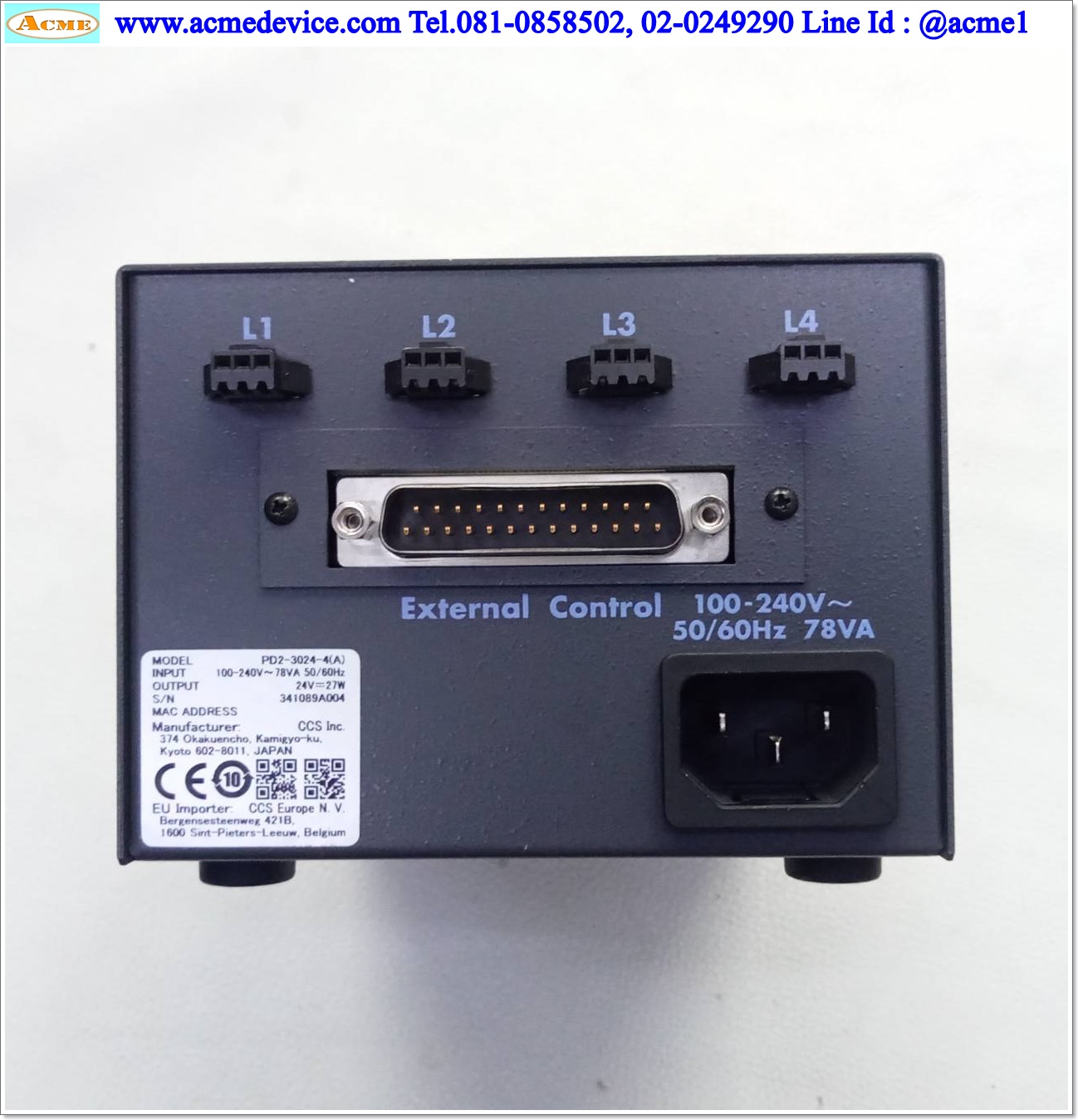 Lighting Supply CCS รุ่น PD2-3024-4(A), 4 CH, 24V, 27W