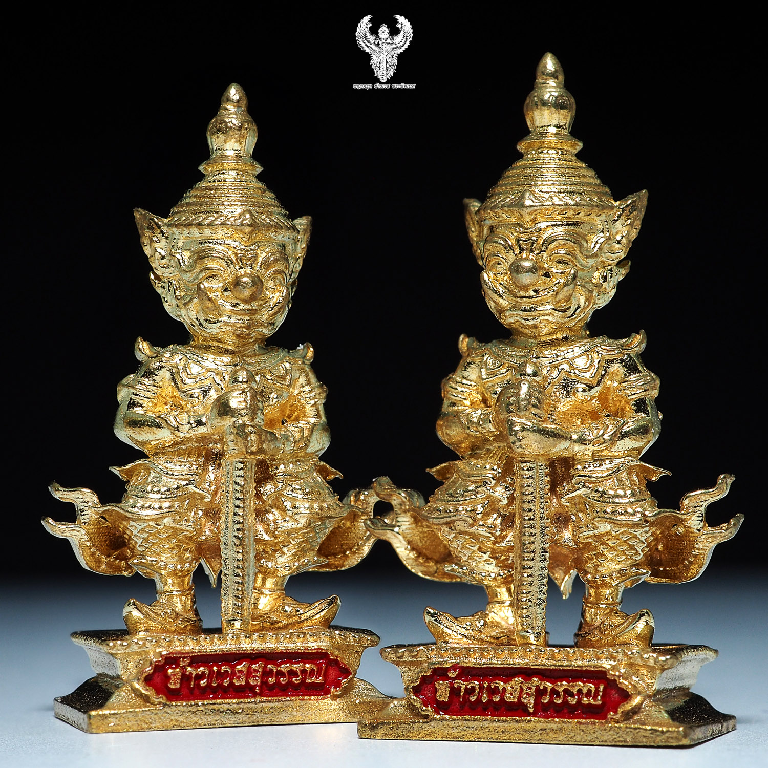 ท้าวเวสสุวรรณ ครูบาอริยชาติ อริยจิตโ) วัดแสงแก้วโพธิญาณ