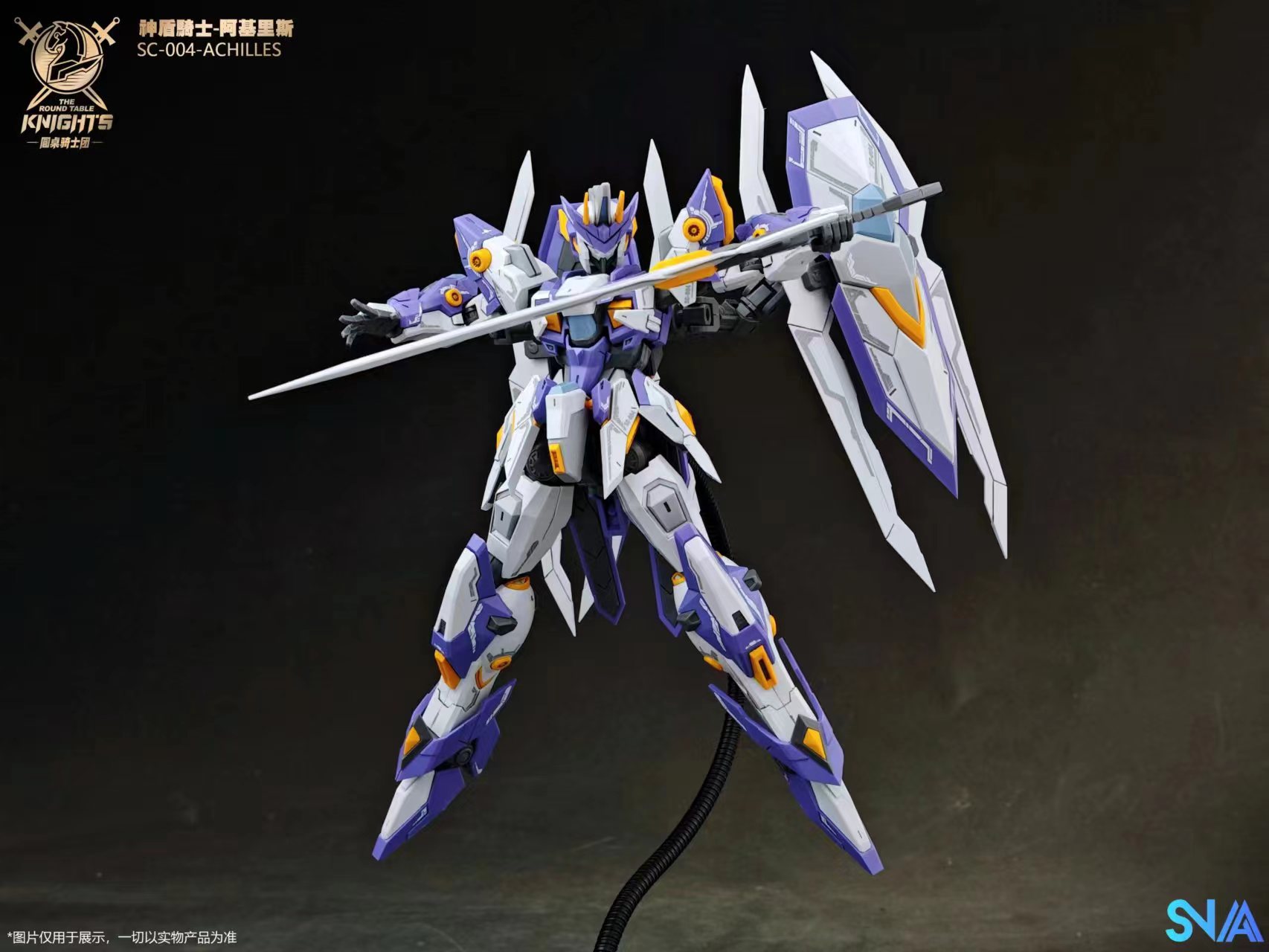 RG/BE 1/144 Achilles ค่าย SNAA หุ่นประกอบโมเดลพลาสติก Made in China