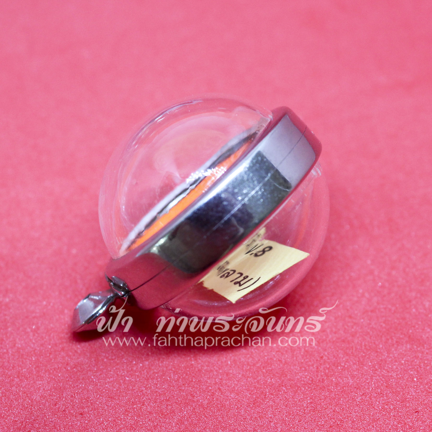 ลูกอมแสตนเลส