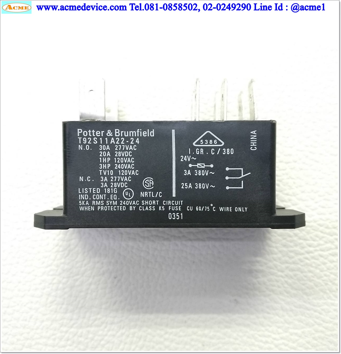 Relay Potter & Brumfield รุ่น T92S11A22-24, 24Vac
