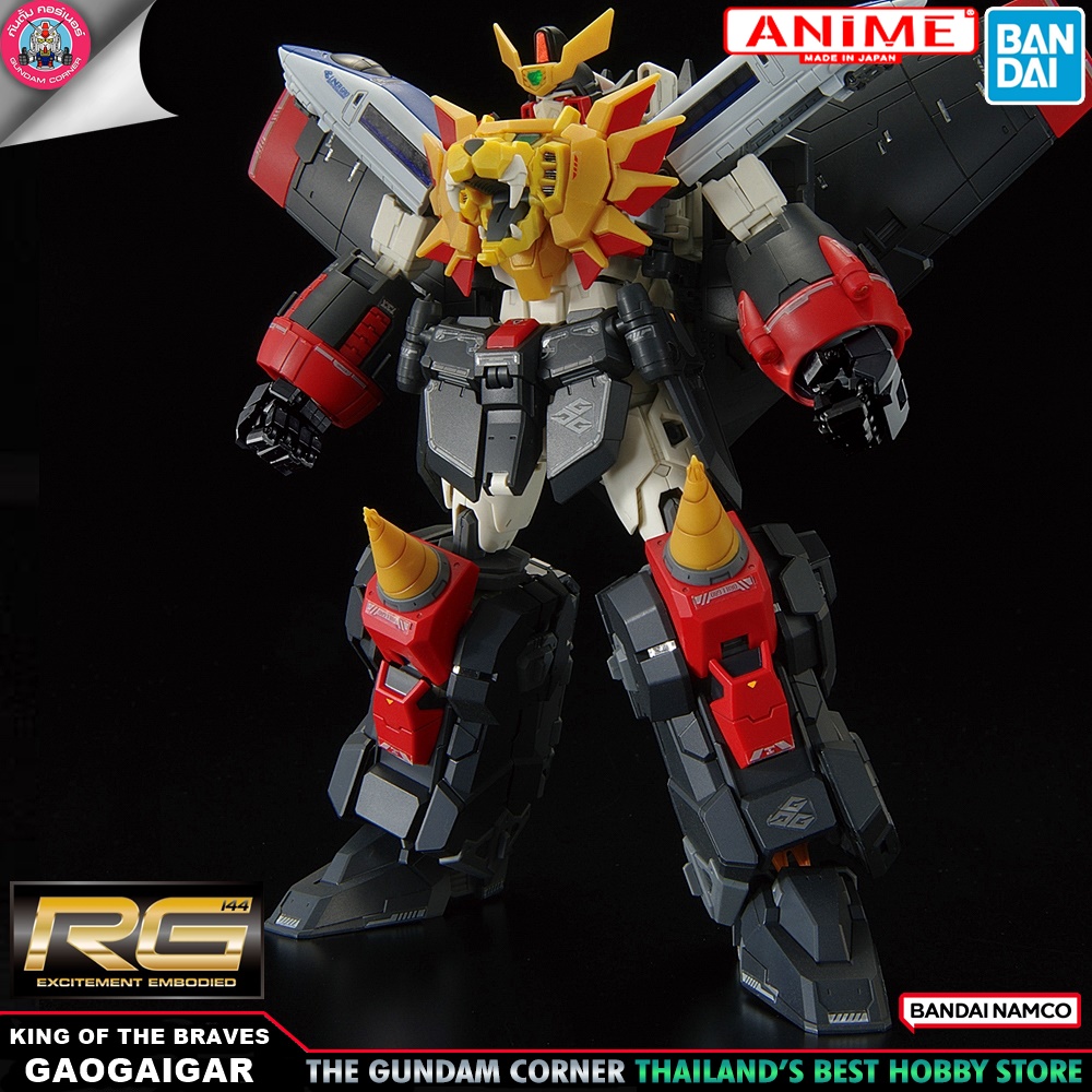 BANDAI RG GAOGAIGAR โมเดล กันดั้ม กันพลา PS TOYLAND