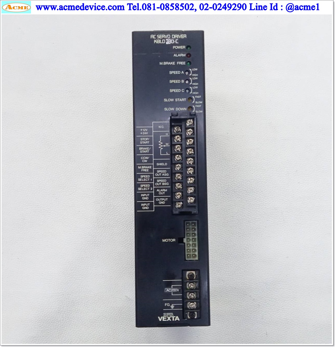 Servo Drive VEXTA รุ่น KBLD180-C & Motor KBLM6180GD-AM + Gear 6GD15K, ratio 15:1, 3000 r/min, 180W
