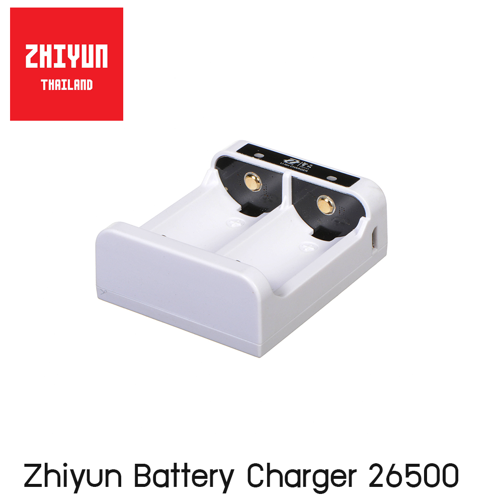 Zhiyun 26500 set 2 battery Charger รับประกันศูนย์ไทย 1 ปี