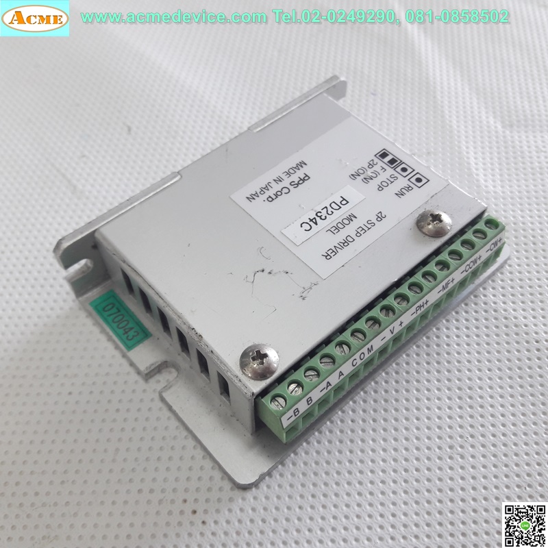 Stepping Driver PPS รุ่น PD234C, 2 Phase, 2.5A