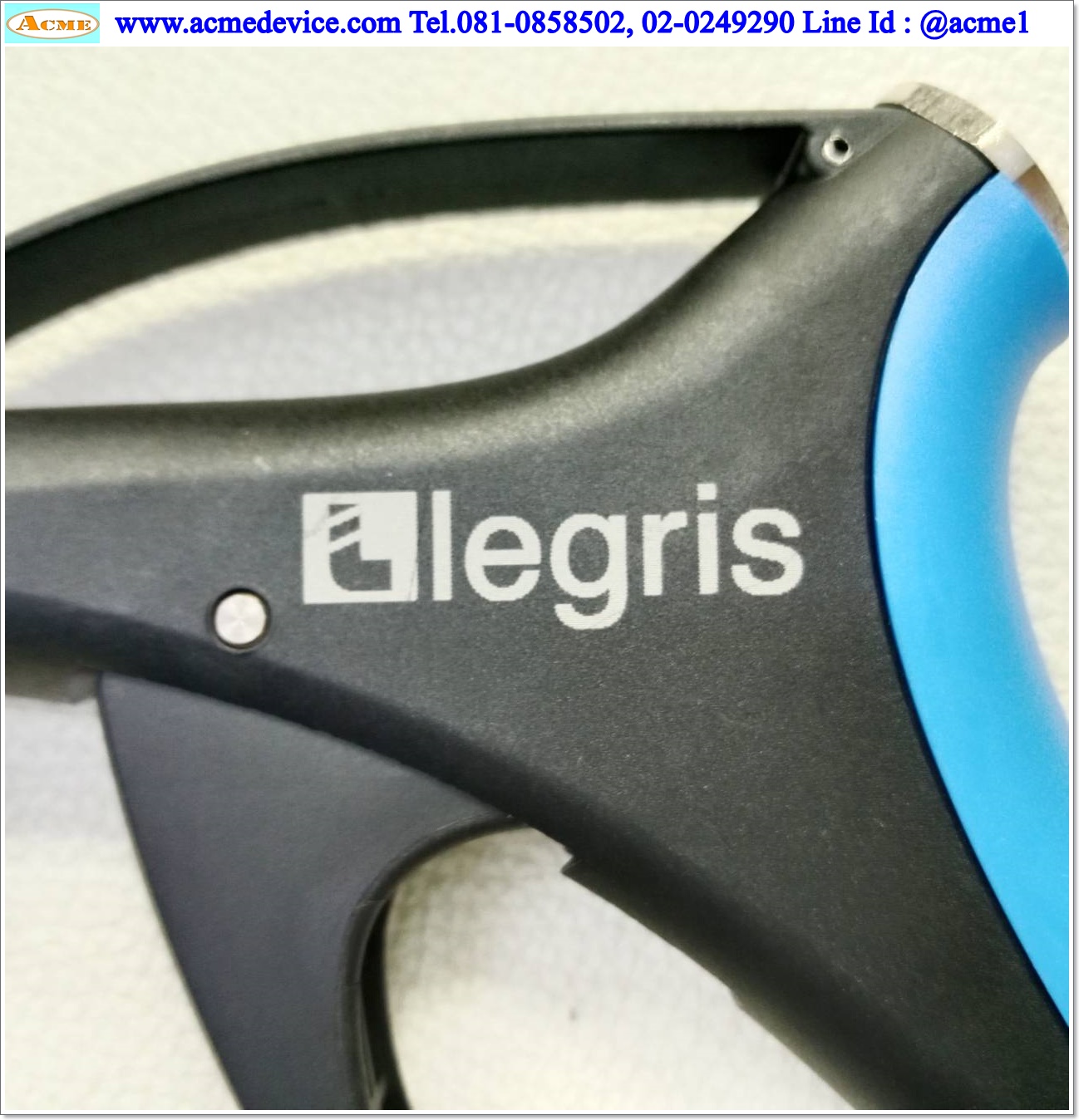 Air Blow Gun legris, ปืนเป่าลม