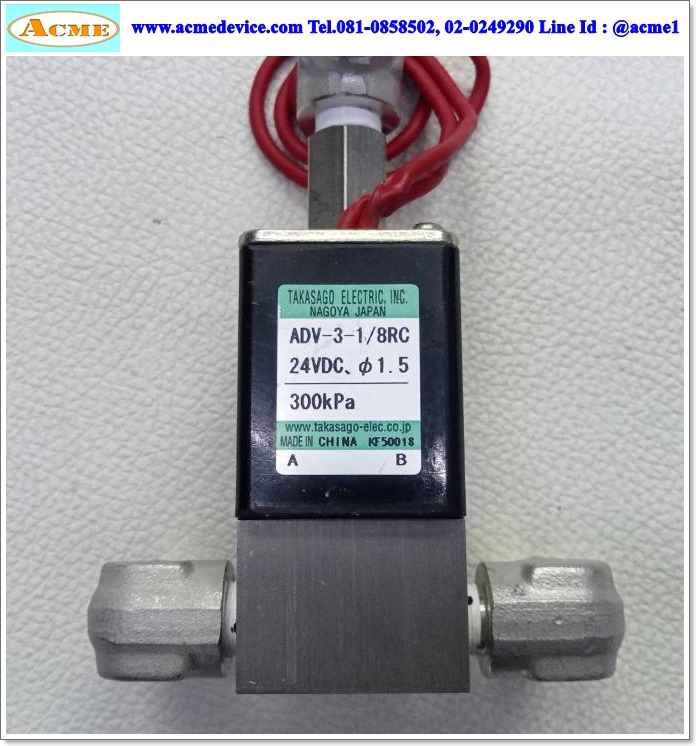 Solenoid Valve Takasago รุ่น ADV-3-1/8RC, 24Vdc