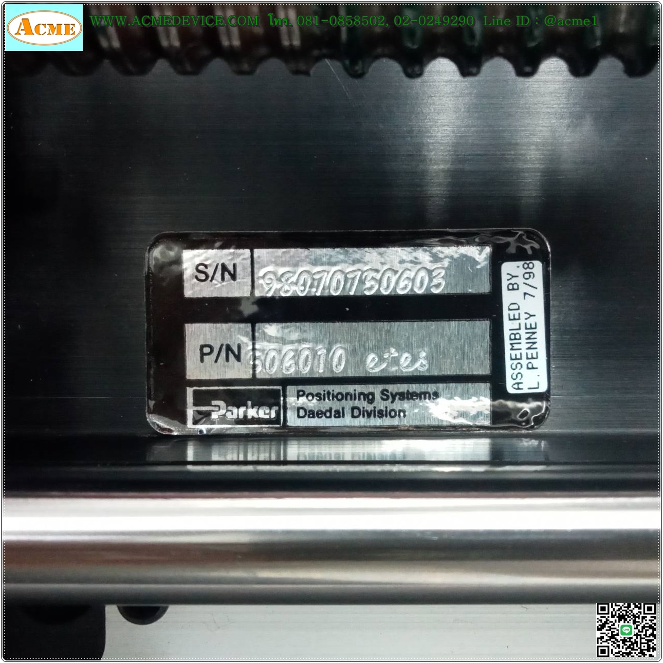 แกนสําเร็จรูป Ball Screw Parker รุ่น DAEDAL 50000ET, ขนาด 185 mm x 480 mm, Stroke 255 mm, Pit 5 mm