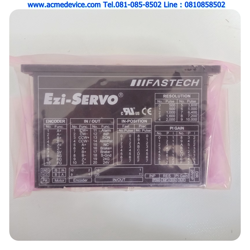 Ezi-Servo Stepping Closed Loop รุ่น EzS-PD-42L-A, 24V