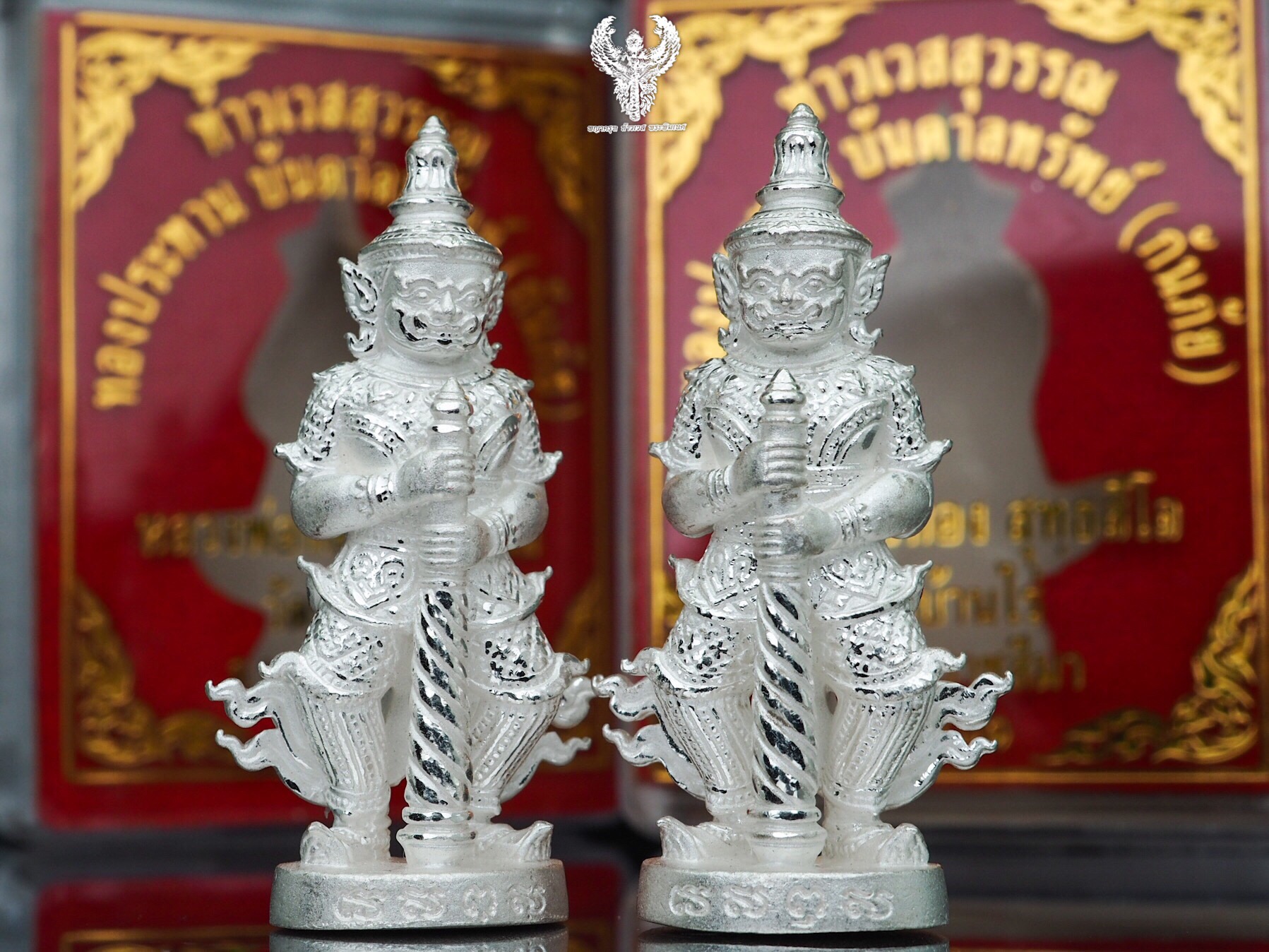 ท้าวเวสสุวรรณ รุ่นทองประทานบันดาลทรัพย์ หลวงพ่อ ทอง สุทธสีโล