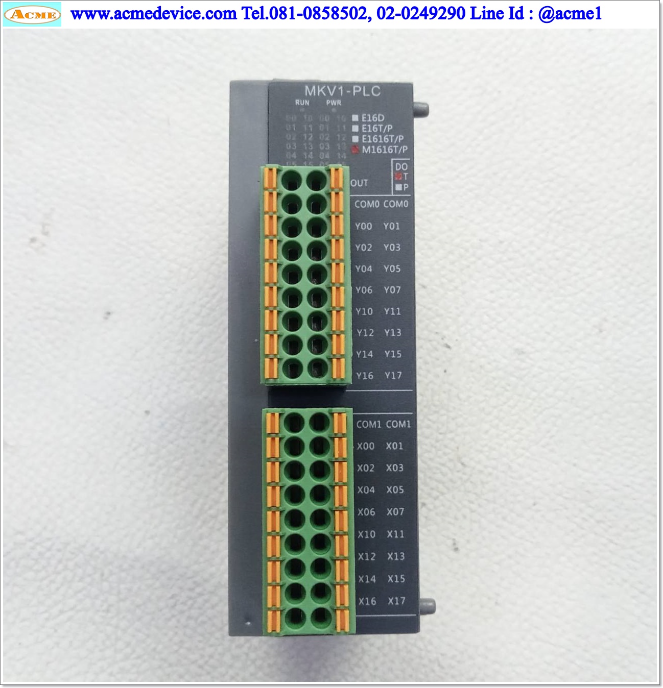 PLC Emheater รุ่น EMP1M-1616TD