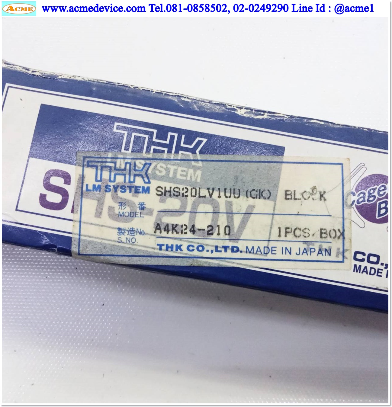 Linear Block THK รุ่น SHS20LV1UU(GK), ร่อง 20 mm, ขนาด 43 mm.x 98 mm.x 25 mm.