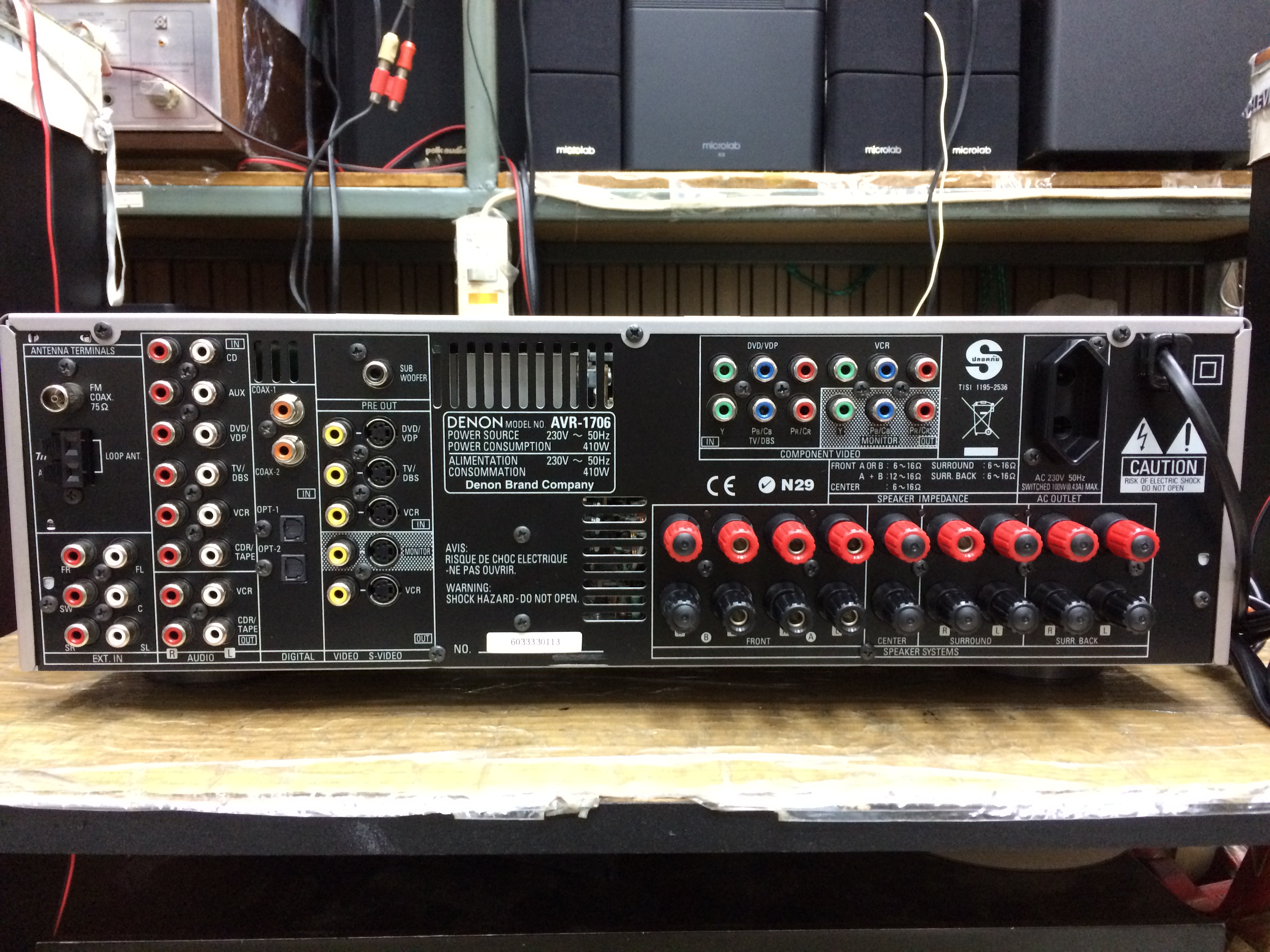 Denon AVR-1706 Audio Video Surround Receiver 7.1