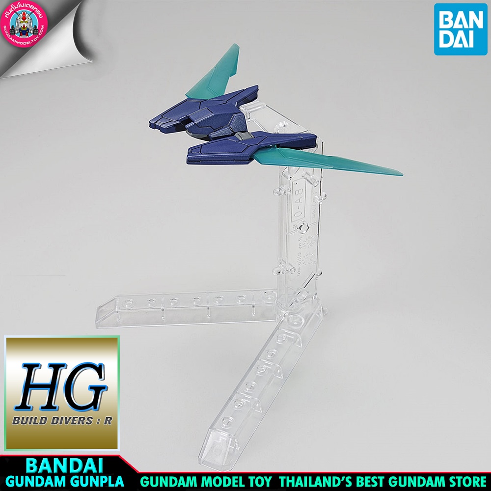 BANDAI HGBD:R GUNDAM TRY AGE MAGNUM โมเดล กันดั้ม กันพลา PS TOYLAND HGBD