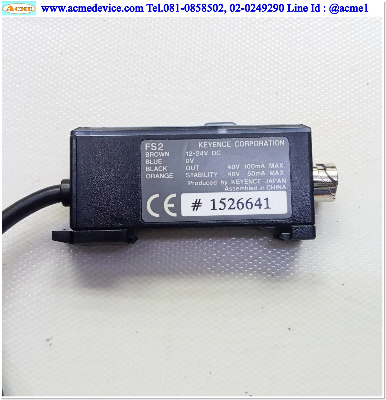 Fiber Amp Keyence รุ่น FS2-60, LIGHT-ON/DARK-ON, NPN