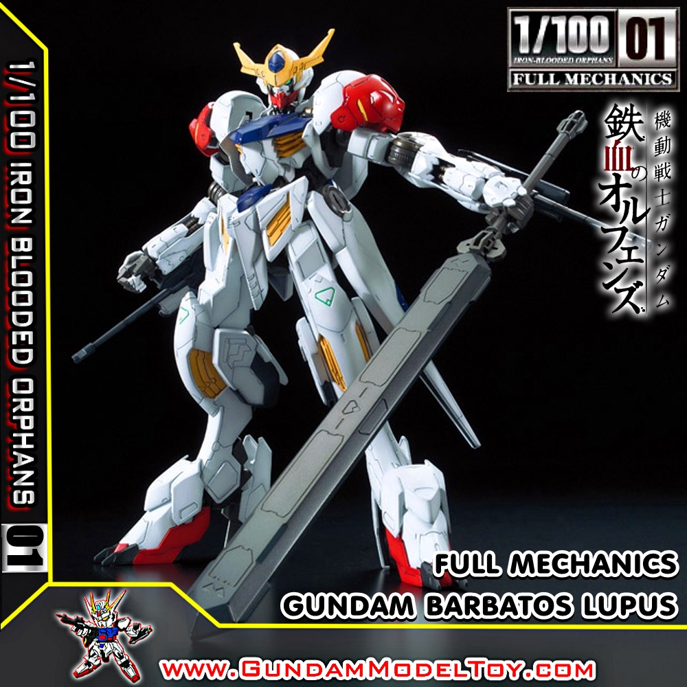 1/100 01 FULL MECHANICS GUNDAM BARBATOS LUPUS 