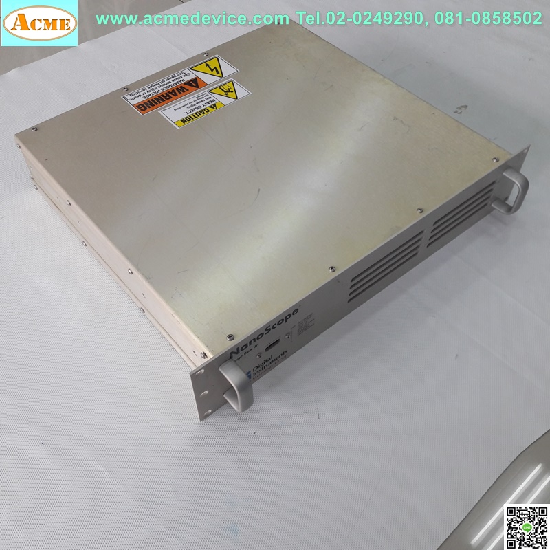 กล่องไฟอลูมิเนียม ขนาด 430 x 410 x 80 mm.