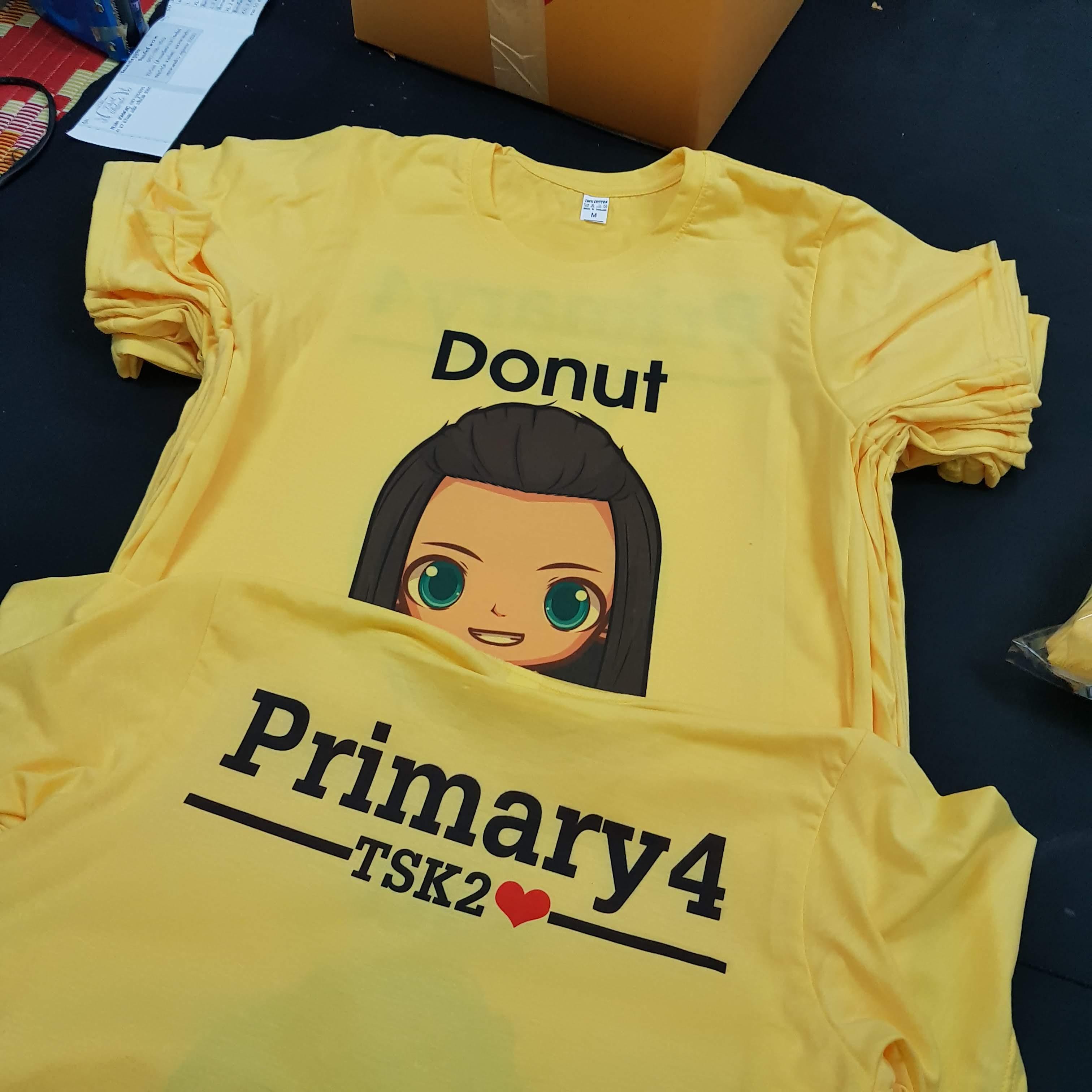 เสื้อเพื่อนซี้