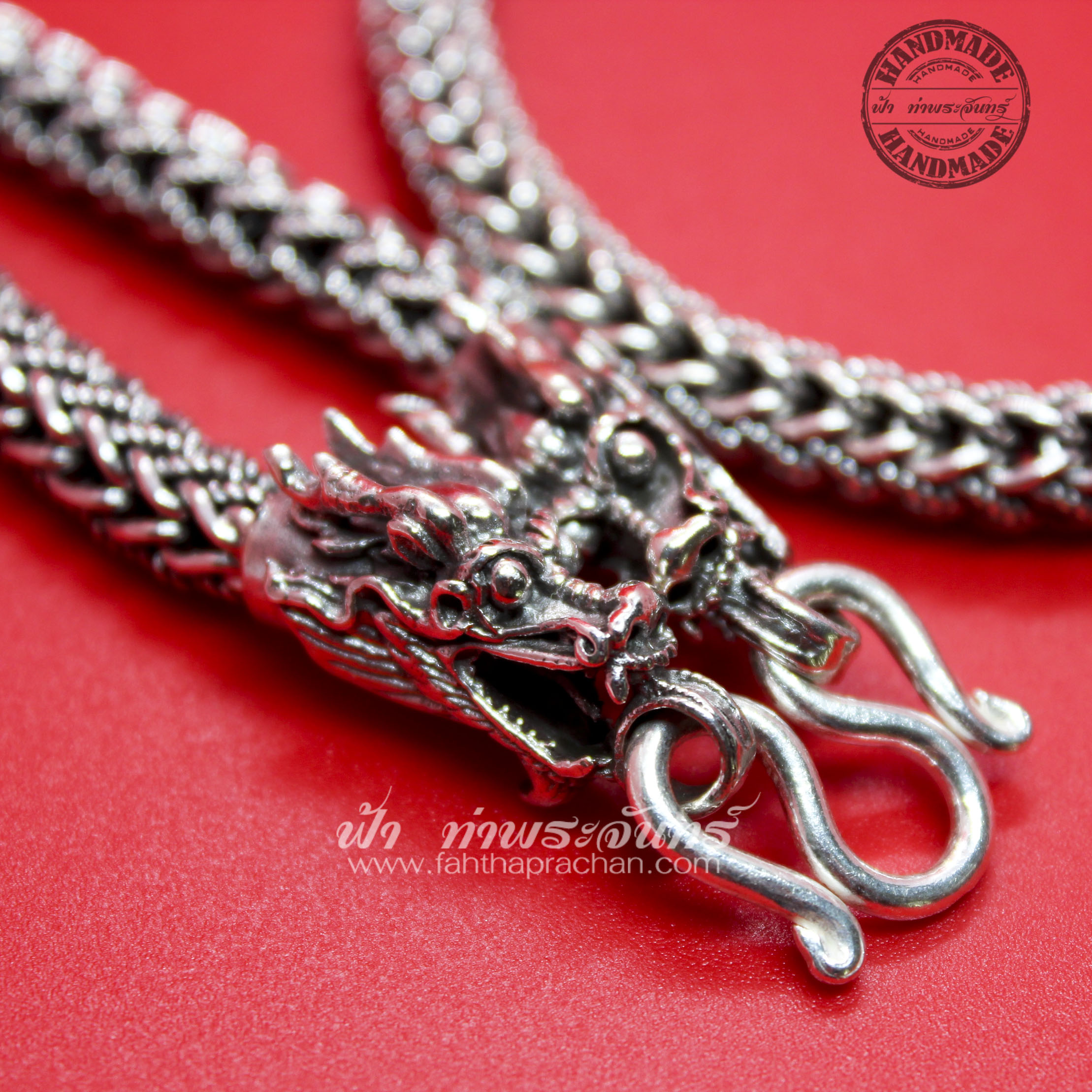 สร้อยคอเงินแท้ 92.5 หัวมังกร