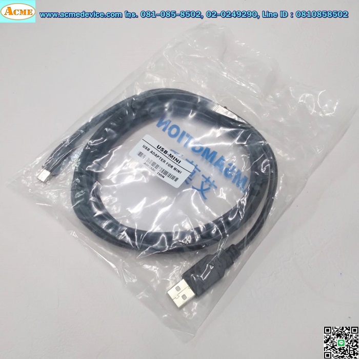 Download cable สายโหลด รุ่น USB-Q06UDEH / Q03UDE, (USB-MINI), ใช้กับ PLC Mitsubishi Q series, FX3G, สายยาว 2 M.