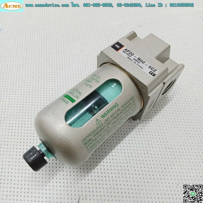 Regulator SMC รุ่น AF20-N02-6CZ