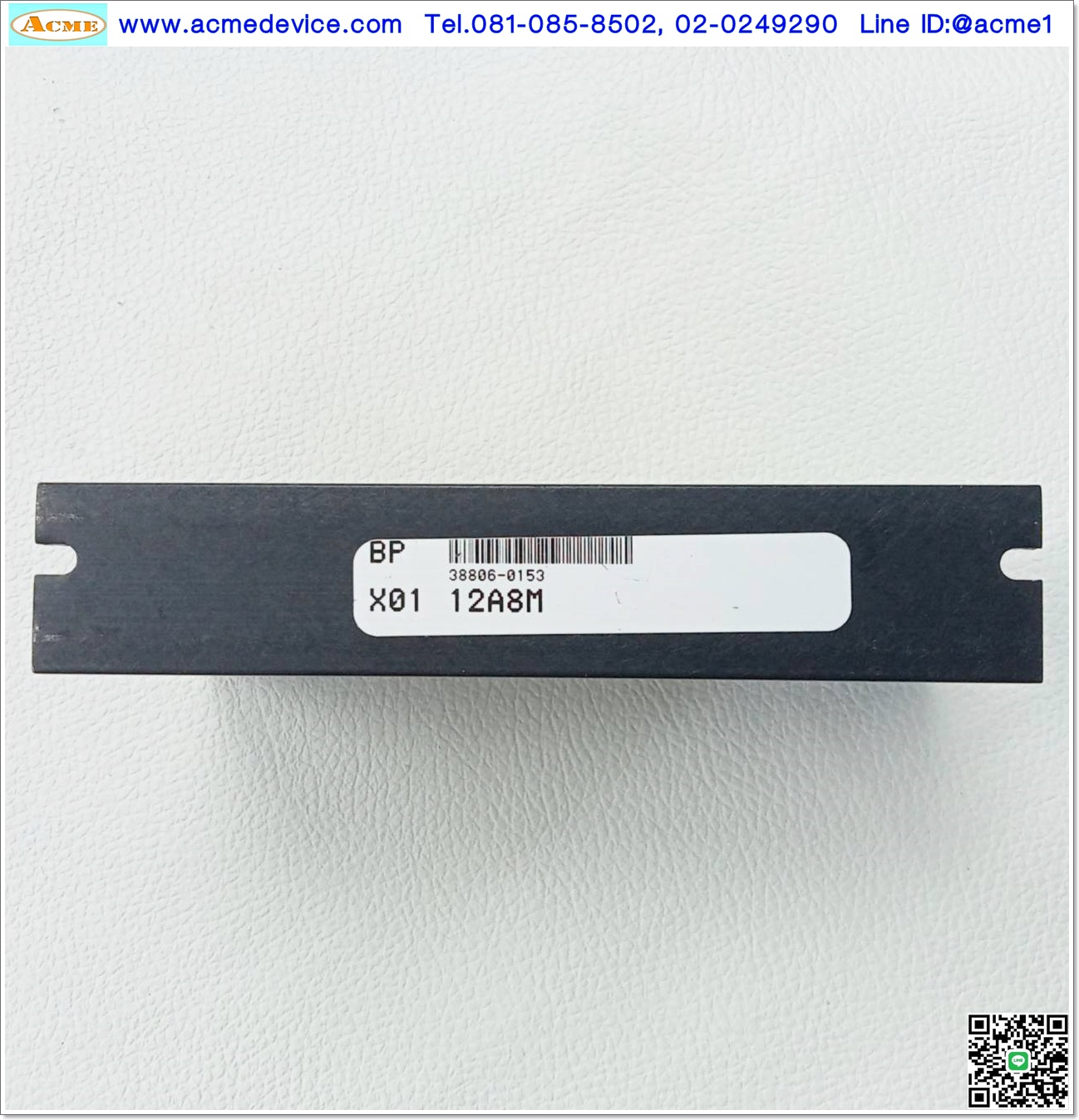 Servo Advanced Motion รุ่น 12A8M, DC Servo, Voltage 20-80Vdc, Continuous 6 A, Peak 12 A