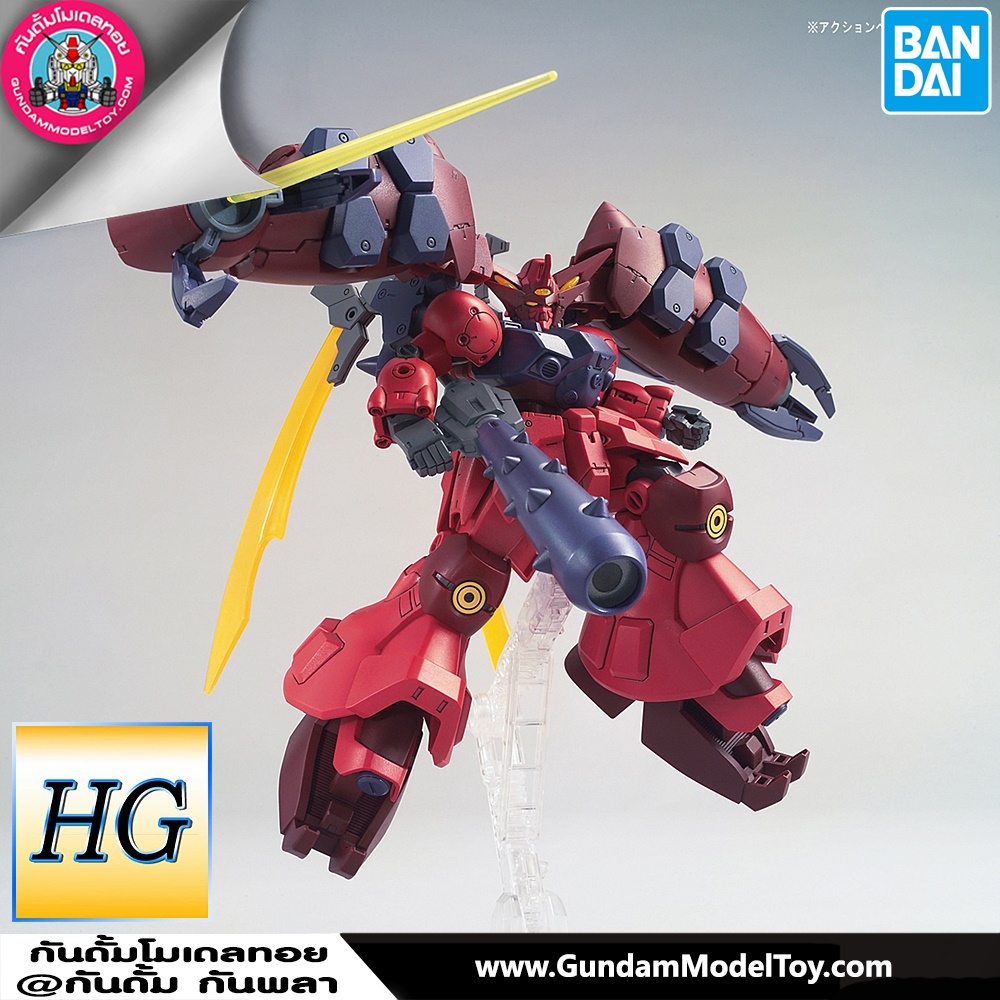BANDAI HGBD:R GUNDAM GP-RASE-TWO-TEN โมเดล กันดั้ม กันพลา PS TOYLAND HGBD
