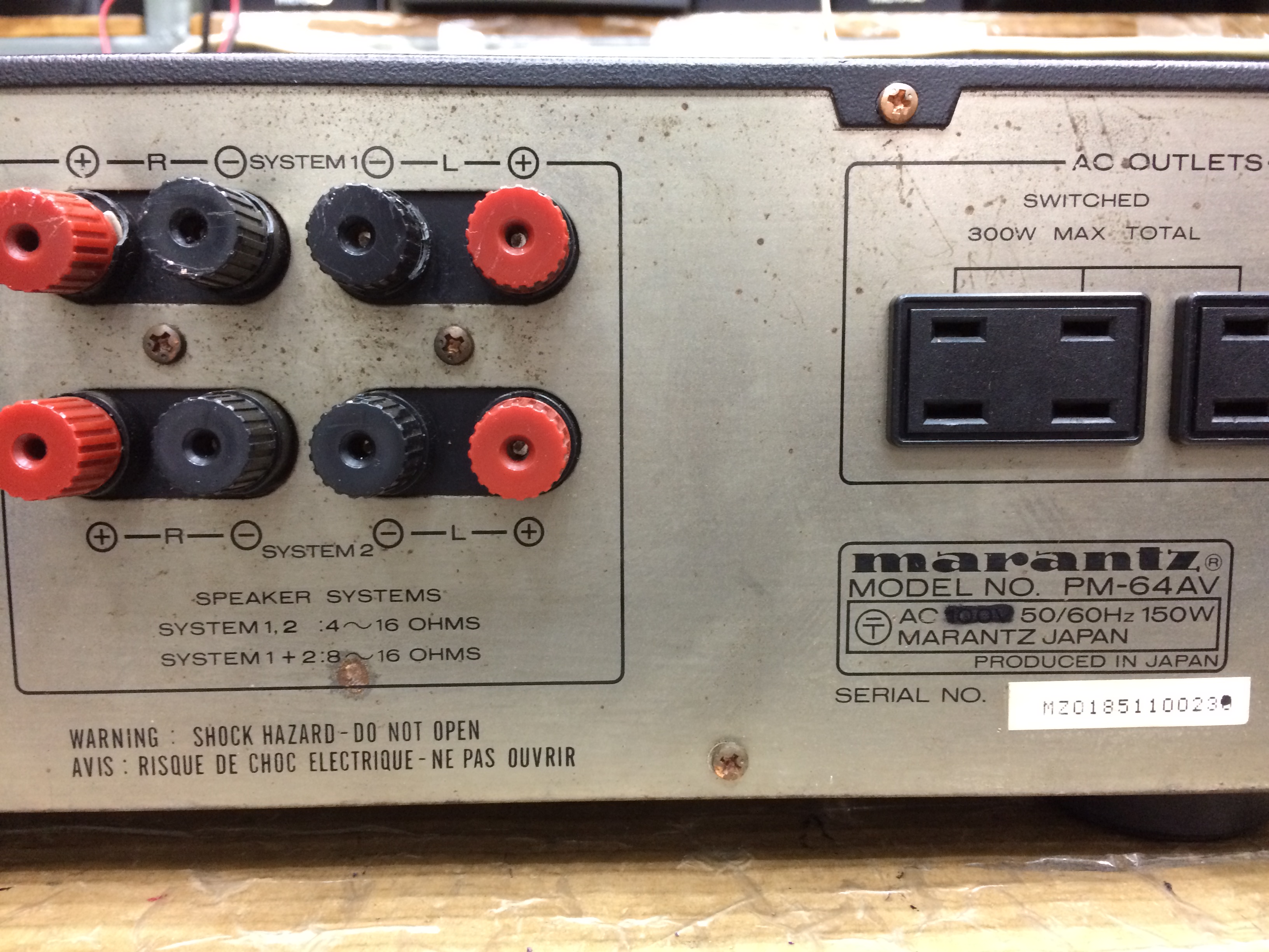 Marantz PM-64 Stereo Integrated Amplifier