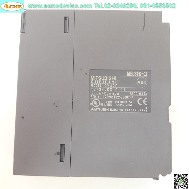 PLC Mitsubishi รุ่น QY42P, Output Unit