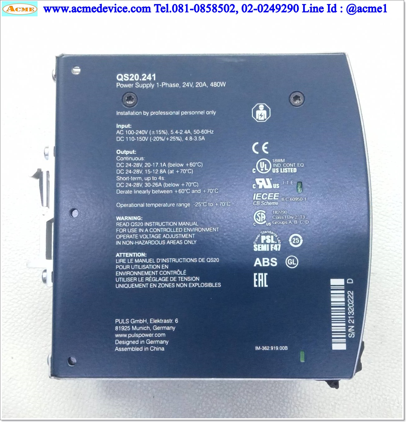 Power Supply Puls รุ่น QS20.241, Output 24-28V, 20-17A, 480W