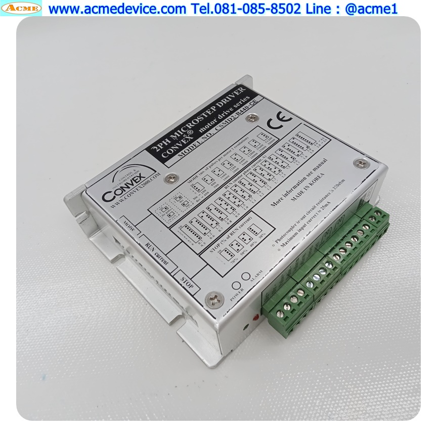 Microstep Driver Convex รุ่น CSMD2-B440-CE, 2 Phase