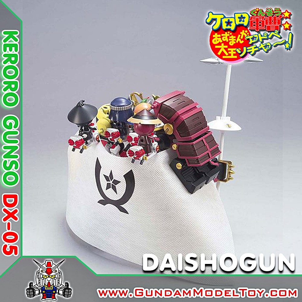 KERORO GUNSO DX-05 KERORO DAISHOGUN [BIG TYCOON] เคโรโระ ไดโชกุน