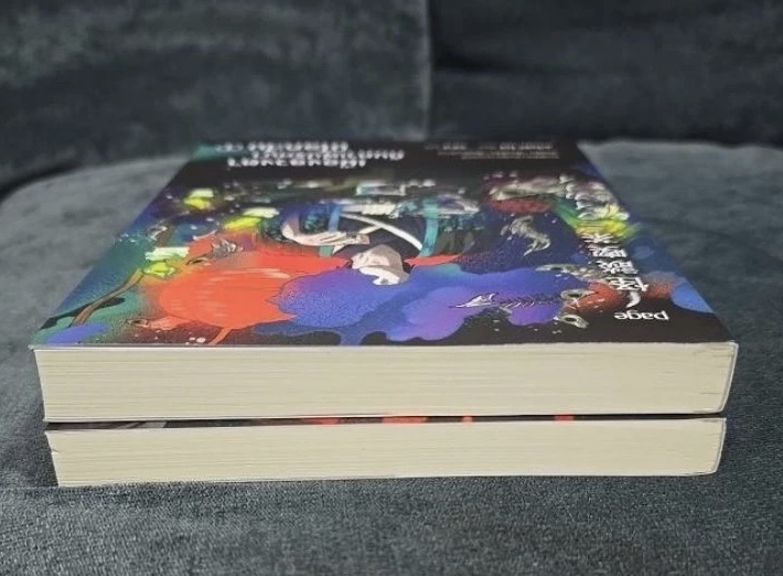 (สั่ง9จ่าย7) เมืองลวงตากับคาเฟ่ปริศนานิไลคะไน + ยามผีเสื้อคืนรัง อะโอซึกิ ไคริ ราคา 406