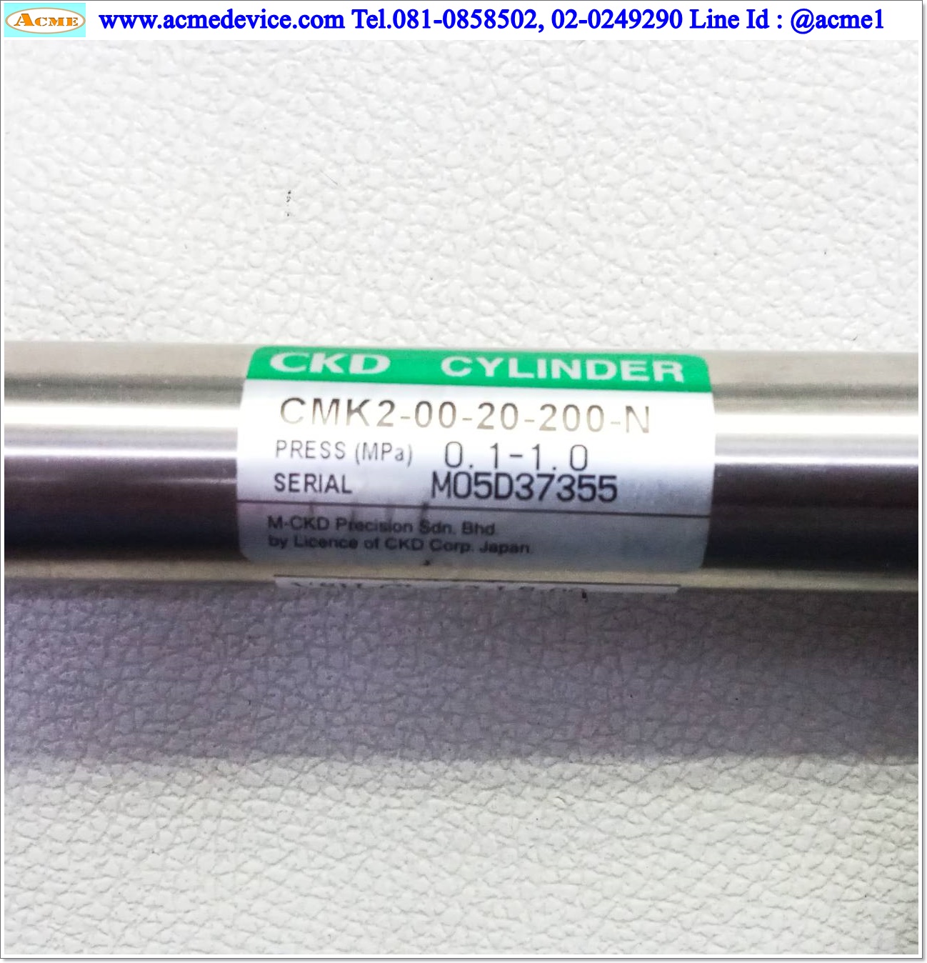 Air Cylinder CKD รุ่น CMK2-00-20-200-N + AL-30R, Bore 20 mm., Stroke 200 mm.