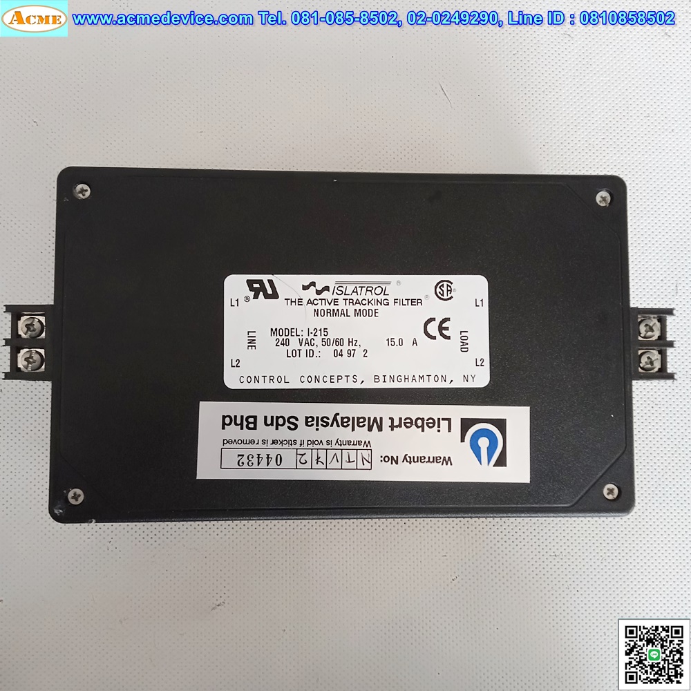 Noise Filter รุ่น I-215, 240V, 15A (เจาะยึดด้านข้าง)