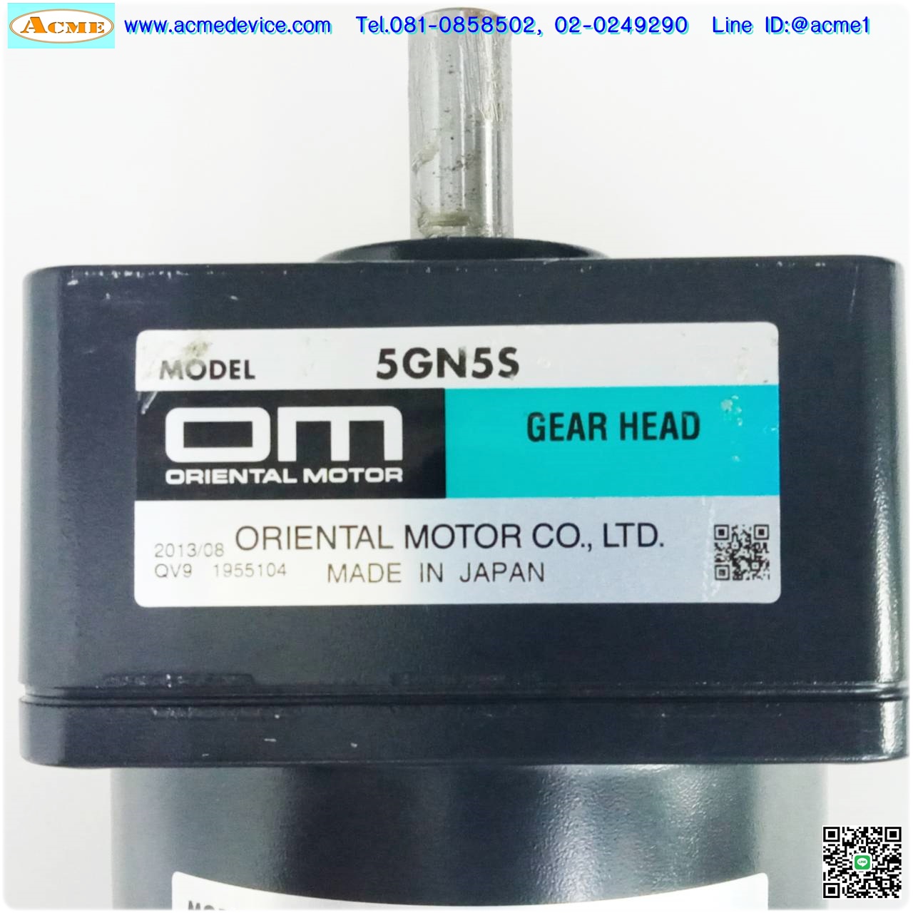 Torque Motor Oriental รุ่น 5TK20GN-CW2, 20W, 220V, Tension & Gear Head รุ่น 5GN5S, Ratio 1:5