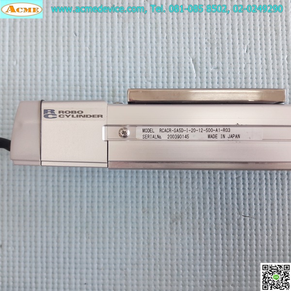 Slider IAI Drive รุ่น ACON-SE-20I-N-0-0-JP & RCACR-SA5D-I-20-12-500-A1-R03, Stroke 500 mm.