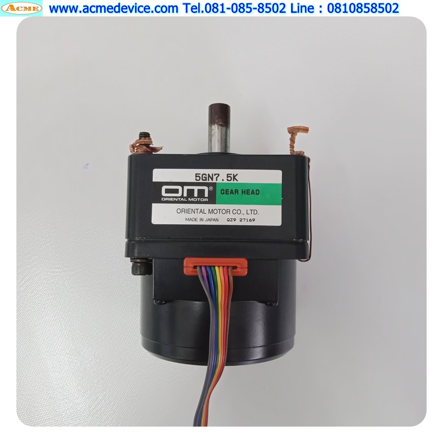 Brushless DC Motor Oriental รุ่น K0145-M, 2000r/min, 40W + Gear Head 5GN7.5K