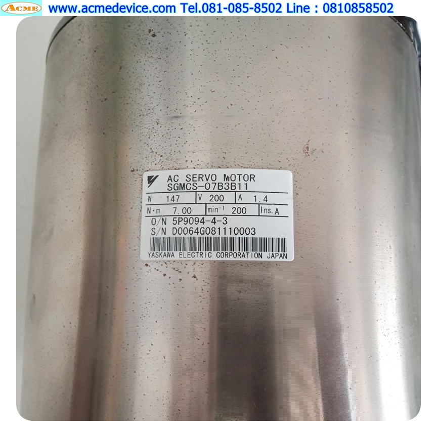 Direct Drive Servo Motor Yaskawa รุ่น SGMCS-07B3B11, 147W