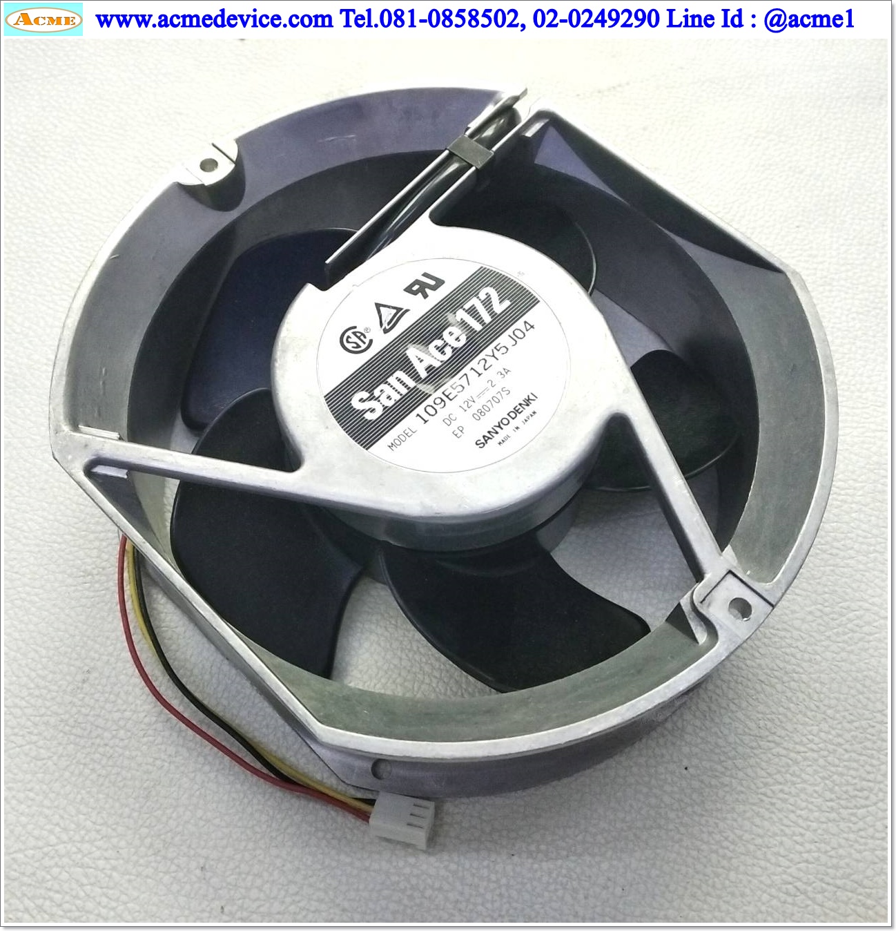 พัดลม Colling Fan Sanyo Denki รุ่น San Ace 172, 109E5712Y5J04, 12Vdc, 150 x 172 x 51 mm.