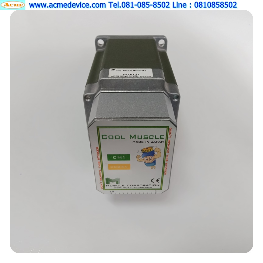 Servo Drive Cool Muscle รุ่น CM1-C-23L20
