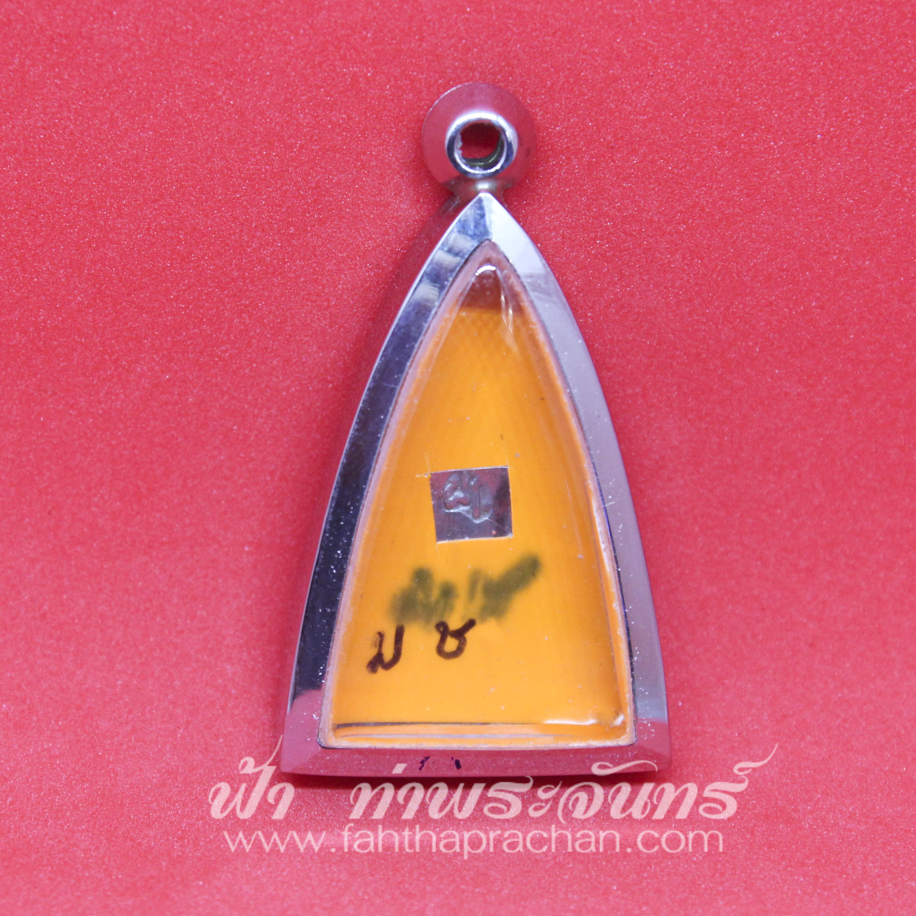 ตลับนางพญา หน้าเดียว